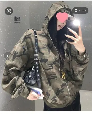 카모플라쥬 후드티 그런지 y2k