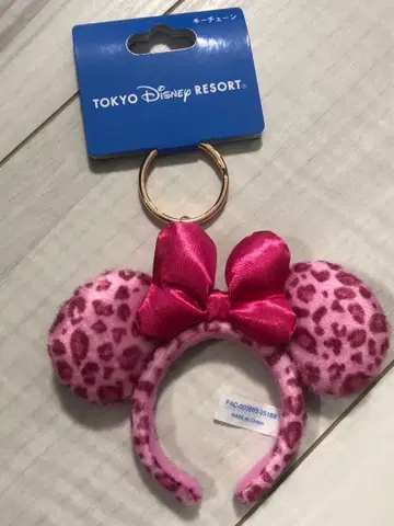 디즈니 리조트 머리띠 키링 미니 핑크 레오파드 무늬