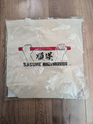 미개봉 SASUKE 사스케 순역 토트백