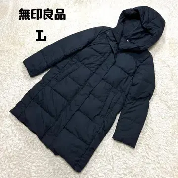 무인양품 롱 다운 자켓 후드 블랙 무지 심플 아우터 L