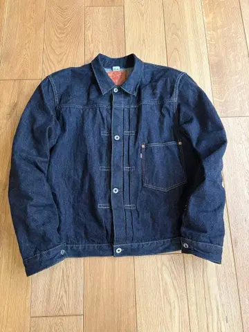 freewheelers s506xx 42