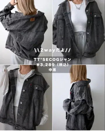 미사용 새상품 완판템 TT*SECOG 자켓 2way 블랙