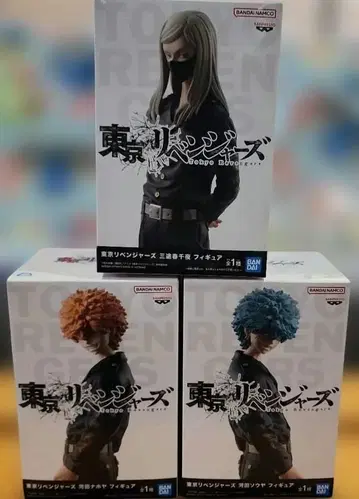 도쿄 리벤저스 카와타 나호야 카와타 소야 산즈 하루치요 피규어
