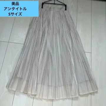 새상품급 UNTITLED (언타이틀) 오간자 플리츠 스커트