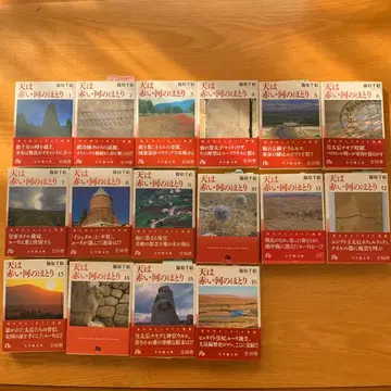 천사의 날개 곁에서 문고판 코믹스 전권 세트