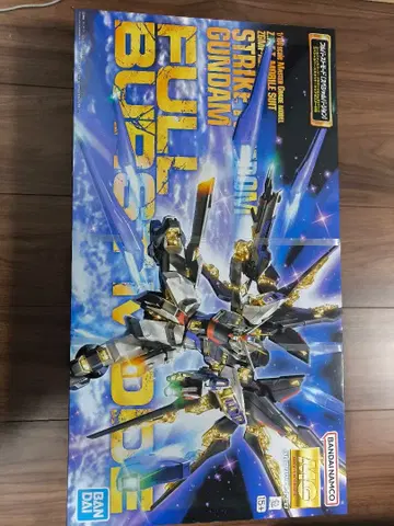 스트라이크 건담 풀 버스트 모드 MG