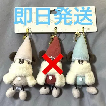 [택 포함 새상품] 릴린링 봉제 인형 참 베이지 스카이블루