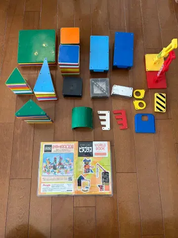 피타고라스 (사람들)