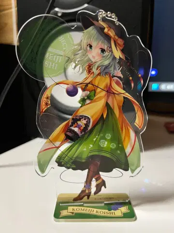 (레어템) 코메이지 코이시 하텐큐 아크릴 스탠드 ~동방 로망~