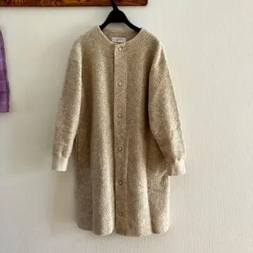 그린 모코모코 가디건