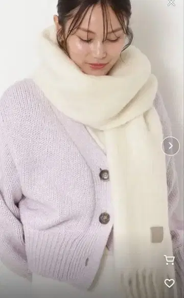 FURLA 샤기 볼륨 머플러 화이트