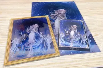 fgo 플라네타륨 특전 번들