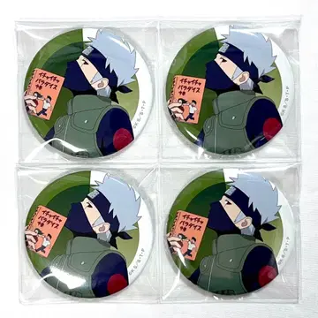 NARUTO 캔뱃지 과거와 현재 ver. 카카시 4개 세트