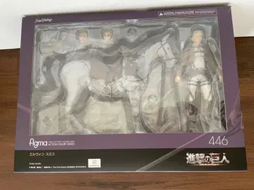 figma 엘빈 스미스 진격의 거인