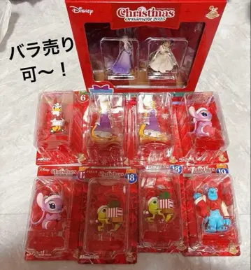 2025 디즈니 오너먼트 복권