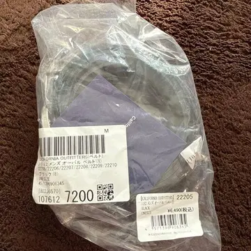 CALIFORNIA OUTFITTERS 블랙 벨트 M