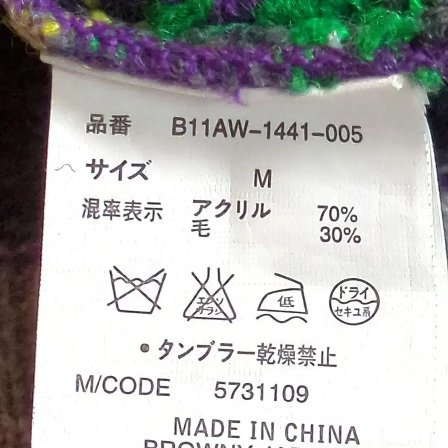 10번째 상품 이미지