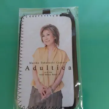 Mariko Takahashi Concert Adul tica