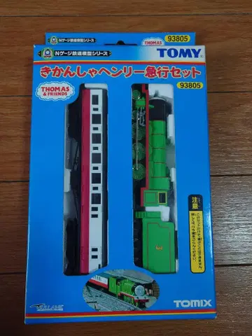 TOMIX 토마스와 친구들 헨리 급행 세트 93805 미개봉 새상품