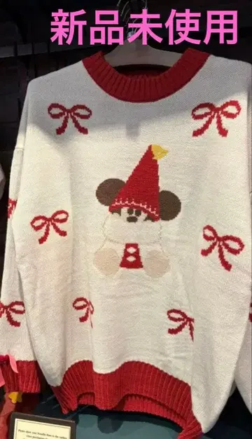 새상품 디즈니 크리스마스 리루린린 스웨터 2025 M~L