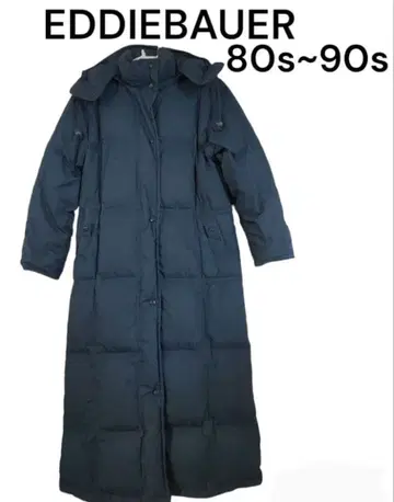 80s 빈티지 에디 바우어 롱 다운 코트