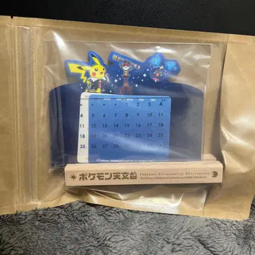 포켓몬 천문대 탁상 달력 포켓몬스터
