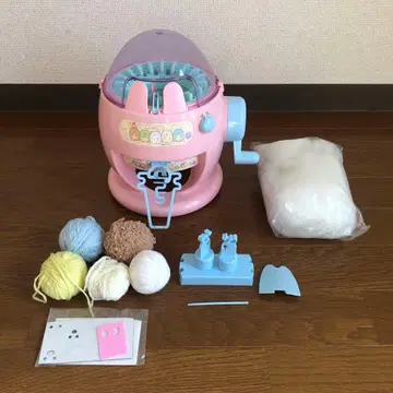 스미코구라시 아뮤아뮤 에그 핑크