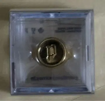 pointless journey TOY RING 'P' - GOLD
