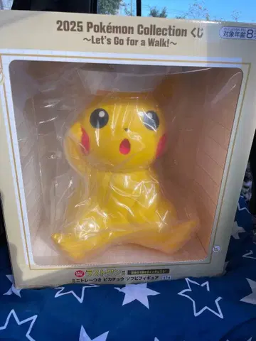 포켓몬 1번 복권 라스트 원상 B상 기타