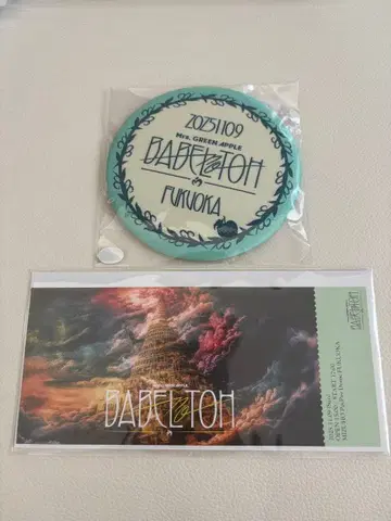 미세스 바벨탑 종이 티켓 캔뱃지 후쿠오카 Ringo Jam 시트