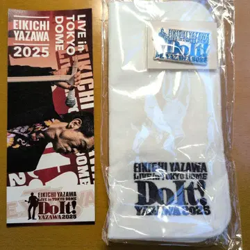 야자와 에이요시 LIVE in TOKYO DOME 2025 굿즈