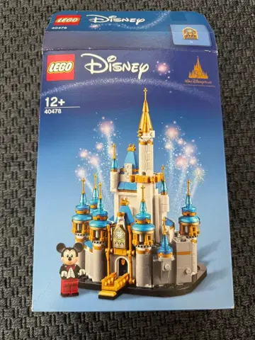 LEGO 디즈니 미니 캐슬 40478