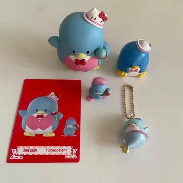 POP MART 산리오 턱시도샘 피규어 키링 모음