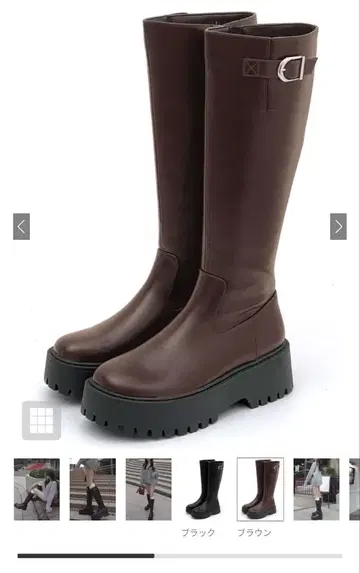 GRL 사이드 버클 통굽 롱 부츠