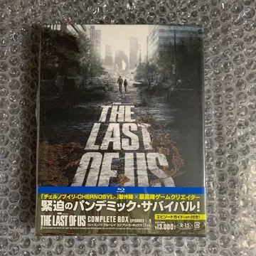 더 라스트 오브 어스 퍼스트 시즌 컴플리트 BOX