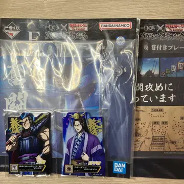 제일복권 킹덤 E상 2점 F상 2점