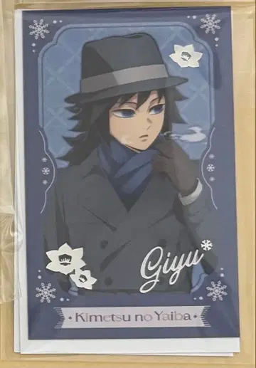 귀멸의 칼날 AGF 폴라로이드풍 브로마이드 기유 토미오카