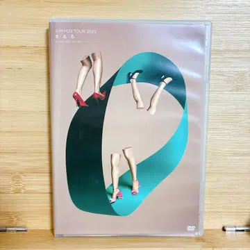 아이묭/AIMYON TOUR 2022 "마 아 루" IN PIA A -