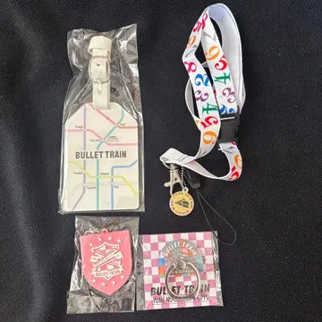 BULLET TRAIN 팬클럽 굿즈