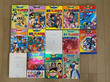 드래곤볼 4컷 만화 14권 세트