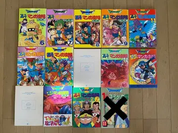 드래곤볼 4컷 만화 13권 세트