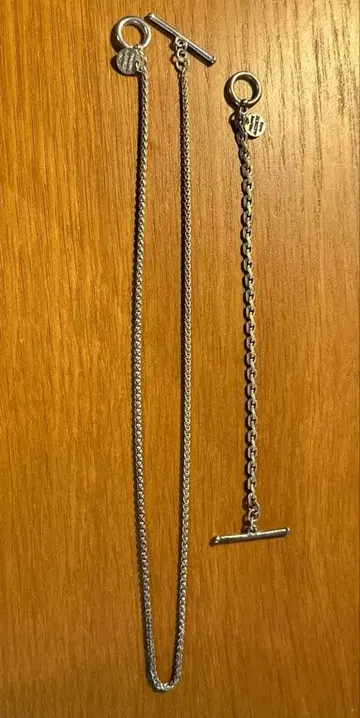 필립 오디베일 목걸이&팔찌 세트 판매