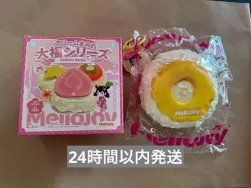 Mellojoy 대복 시리즈 파인애플