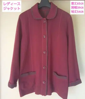 여성용 버튼 달린 자켓