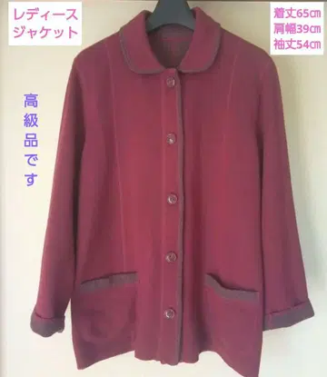 여성용 버튼 달린 자켓