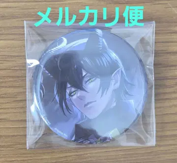 트위스테 AGF 기숙사복 캔뱃지 마레우스