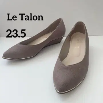 Le Talon 스웨이드 펌프스 메탈 라인 웨지 브라운 23.5cm