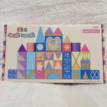 디즈니 리조트 스몰 월드 쌓기 나무 츠미키