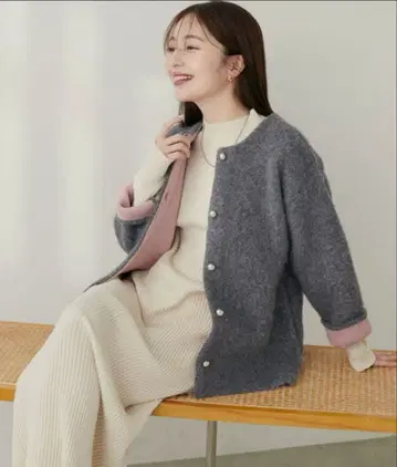 내추럴 쿠튀르 W 페이스 배색 니트 자켓 그레이