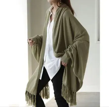 대형 프린지 가디건 - 올리브 그레이